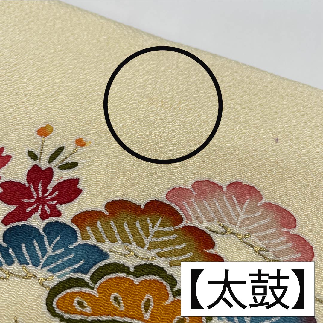 名古屋帯 正絹 乳白色色(にゅうはくしょくいろ) ちりめん地 染め帯 松 帯丈356cm Aランク ポイント柄 セミフォーマル クリーム系 1124007293315 名古屋仕立て