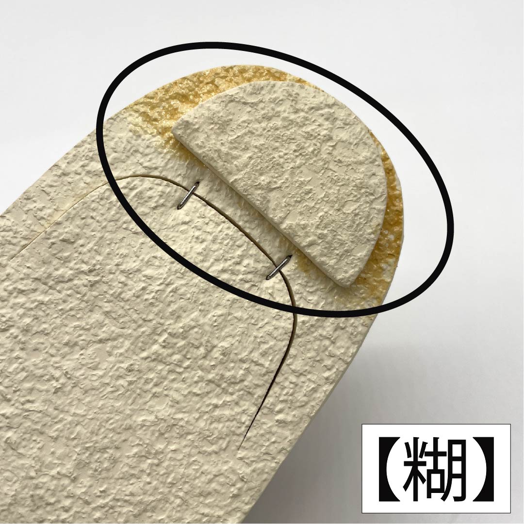 (Like New) New, Casual, Unused Zori Sandals with Tatami Mats, Checkered Pattern, Length 23cm, Size M, Beige, Product Number: 1122001271325