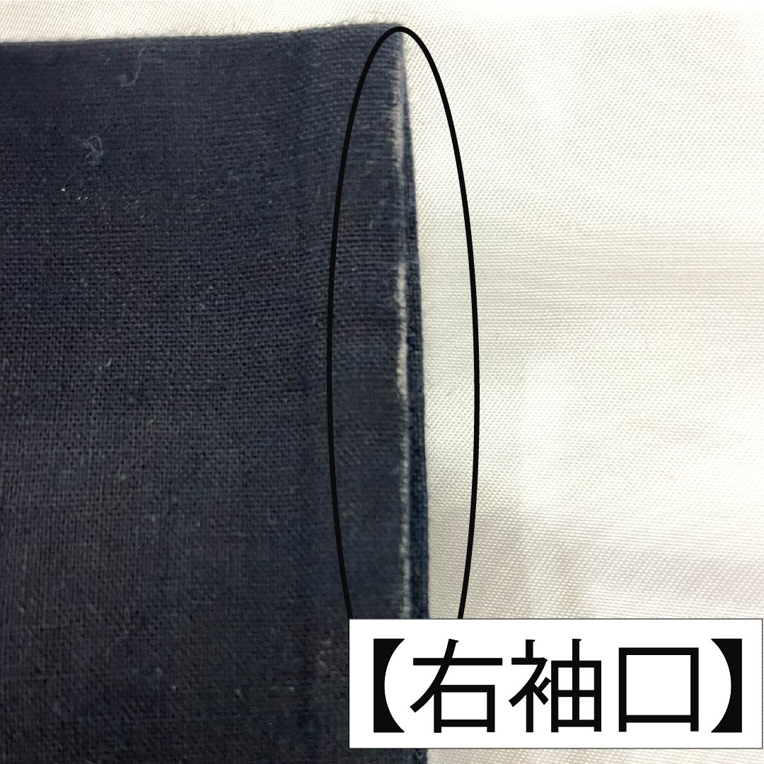 浴衣 木綿 身丈154.5cm 裄丈64cm Aランク 単衣 茶系 黄褐色(おうかっしょく) 海老 1118005413214