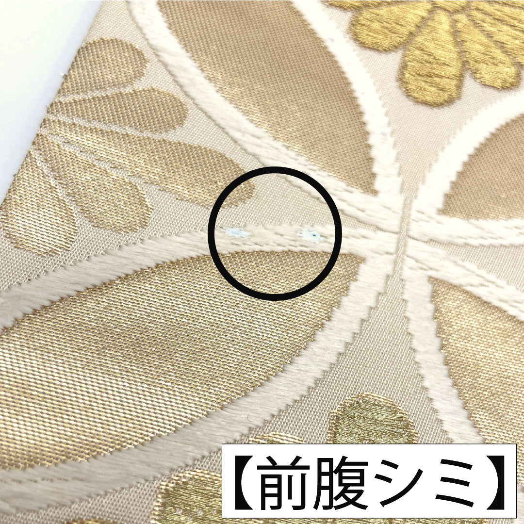 Fukuro-obi, pure silk, A rank, Shippo, Nishijin-ori, Kiku-bishi, Obi length 442cm, Rokutsu, Formal, Cream family, 1123017363315
