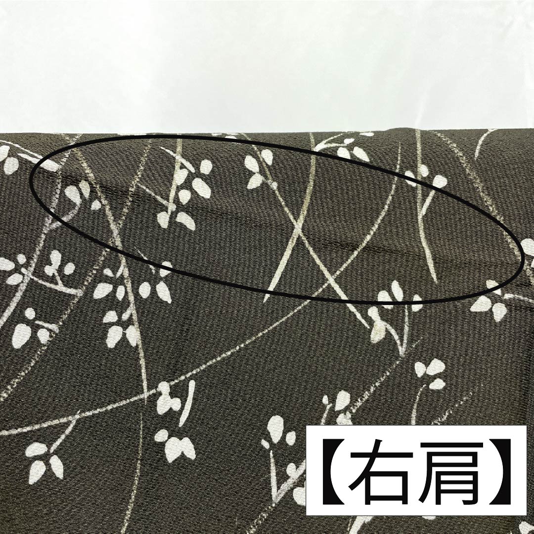 小紋 正絹 身丈159.5cm 裄丈62cm 袷 涅色(くりいろ) 小枝 Aランク 黒系 1115004973310