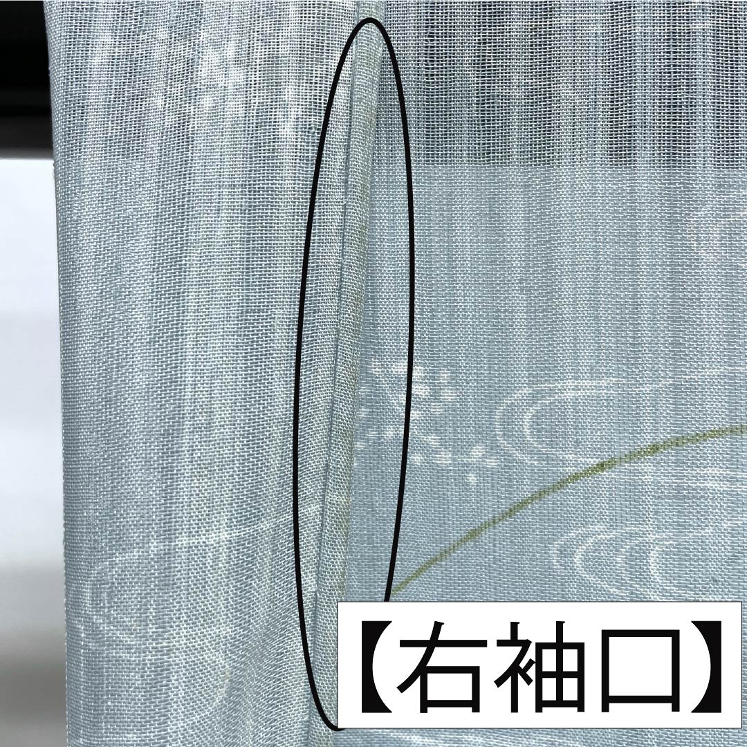 夏物 ポリエステル 小紋 身丈153cm 裄丈62.5cm 瓶覗色(かめのぞきいろ) 流水 秋草 洗える着物 紗 Aランク 水色系 1132002313224