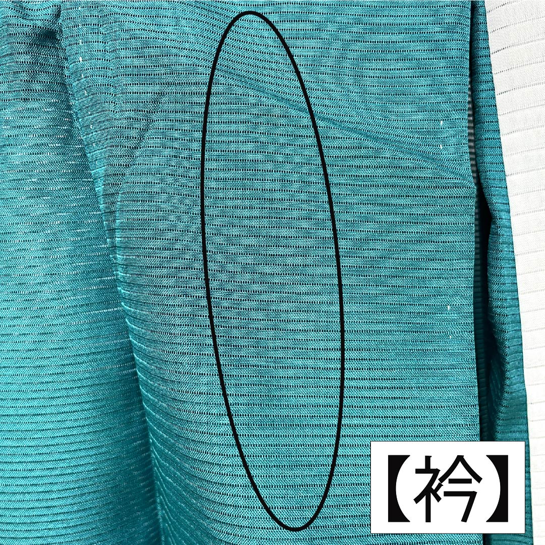 夏物 ポリエステル 色無地 Aランク 身丈155cm 裄丈61cm 織色(おりいろ) 洗える着物 素無地 一つ紋 絽 緑系 1132004053319
