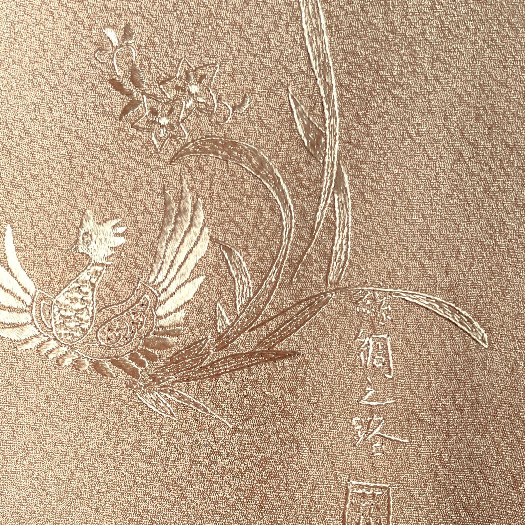 Homongi, sleeve length 154cm, sleeve length 62.5cm, love color, Suzhou embroidery, Shantou embroidery, quince, pure silk, S rank, pink 1112002692213