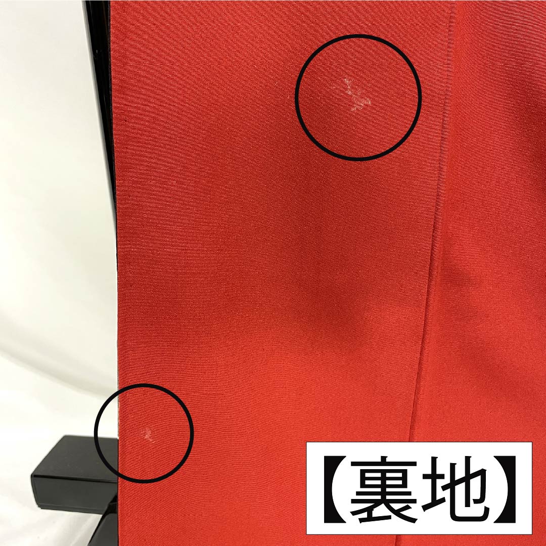 振袖 正絹 Aランク 身丈166cm 裄丈68cm 袷 錫色(すずいろ) 京紅型 宮崎染工 作家物 吉祥文様 鴛鴦 グレー系 1113002503522