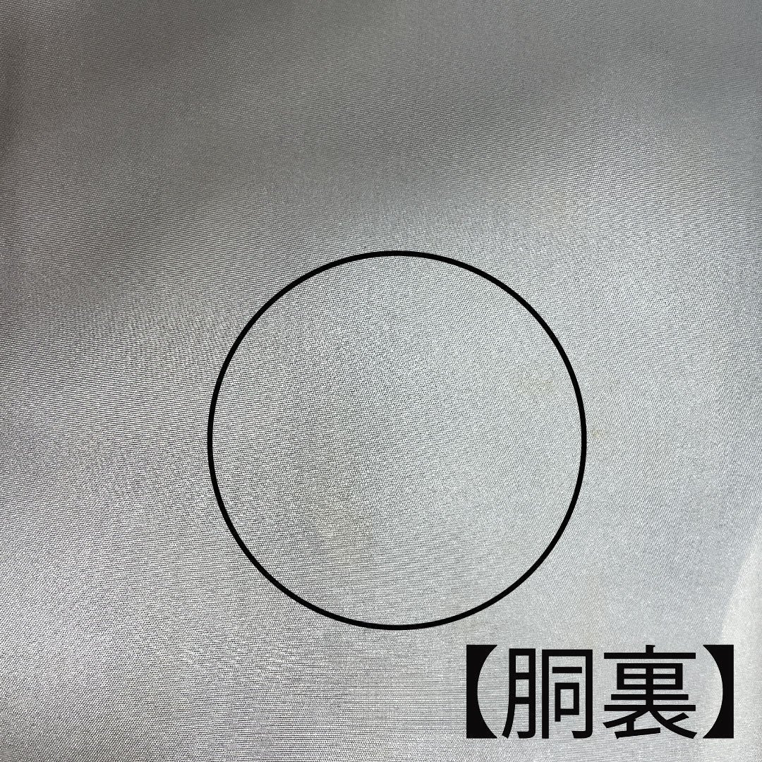 村山大島 身丈148cm 裄丈62.5cm 幾何学模様 正絹 Aランク 袷 黒系 1116001953110