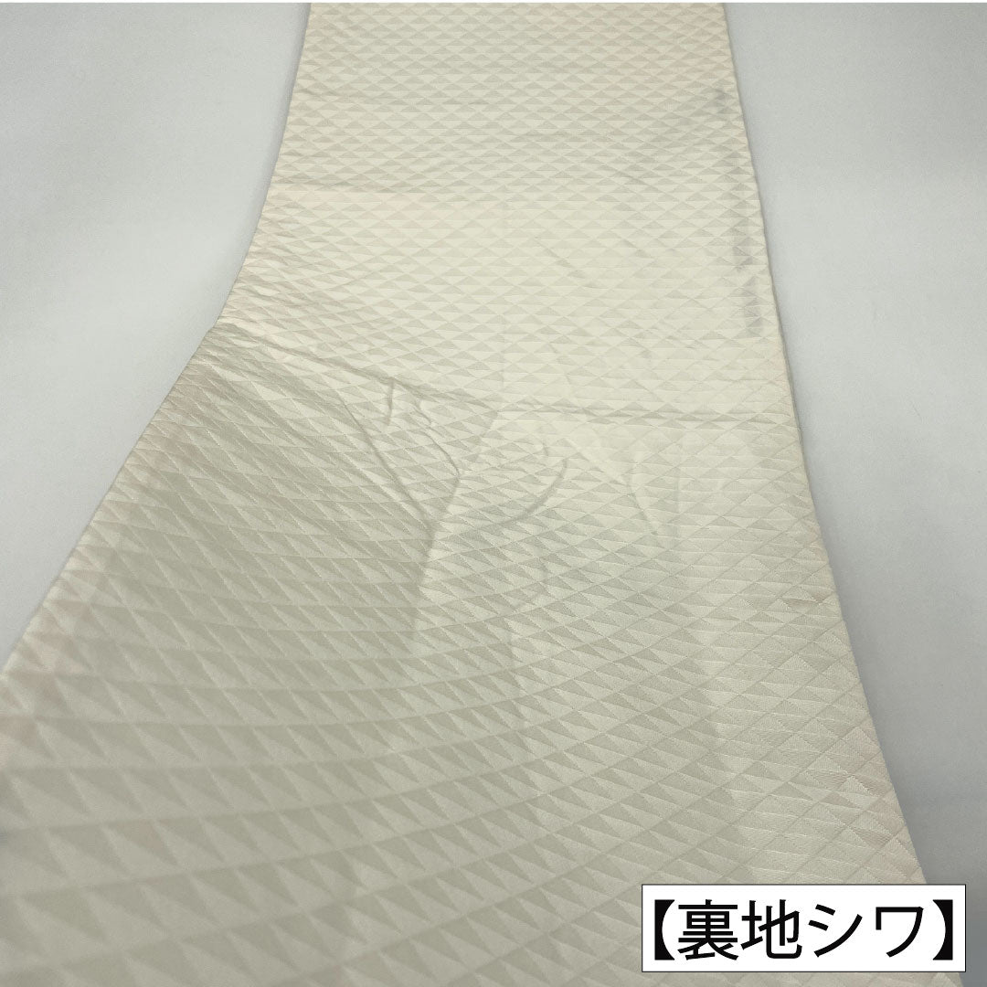 袋帯 正絹 Sランク 染め帯 唐獅子 円相 銀通し 墨描き 帯丈462cm ポイント柄 カジュアル 白系 1123017102411
