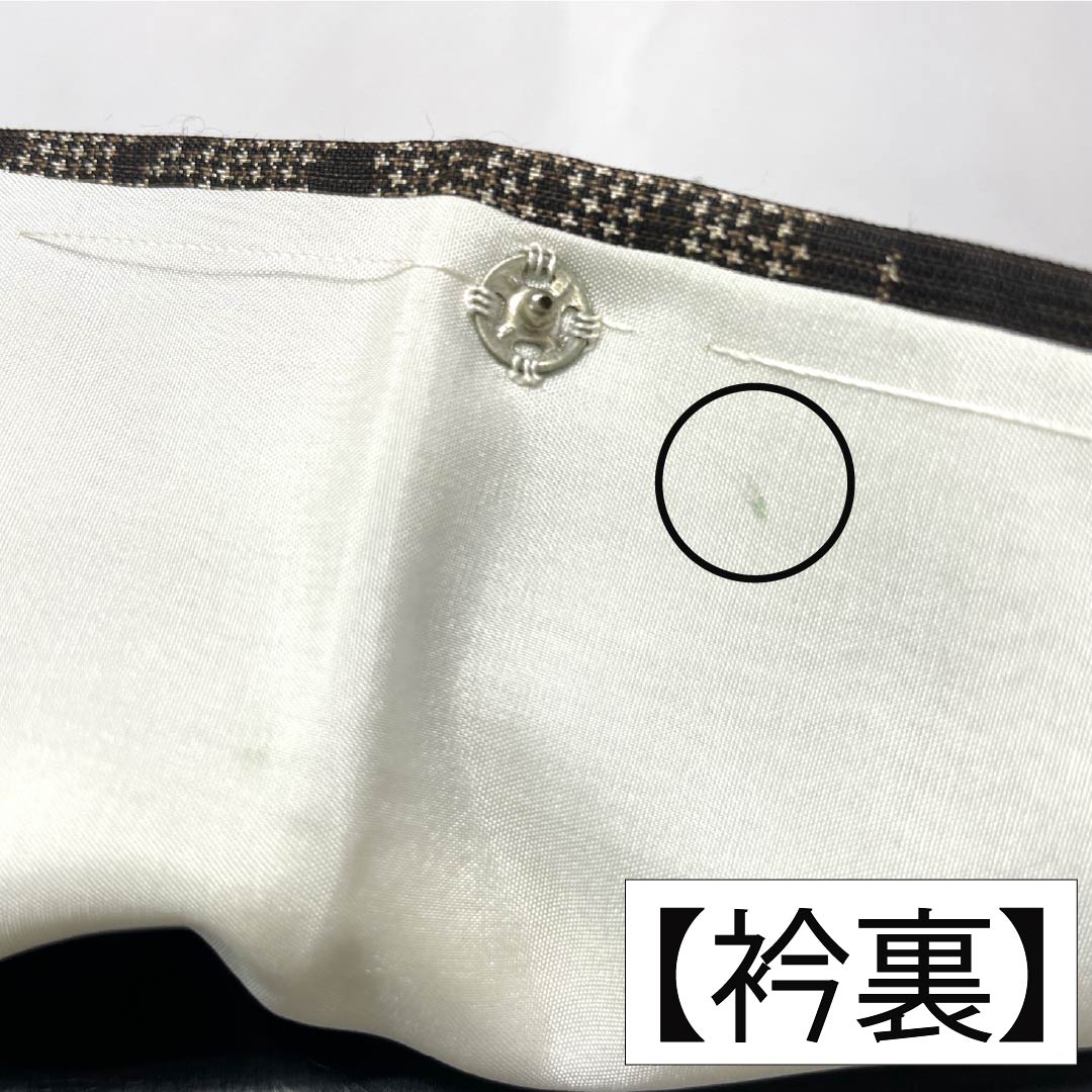紬 正絹 Aランク 身丈157cm 裄丈63cm 大島紬 7マルキ 一元 鶴 袷 黒系 1116005093310