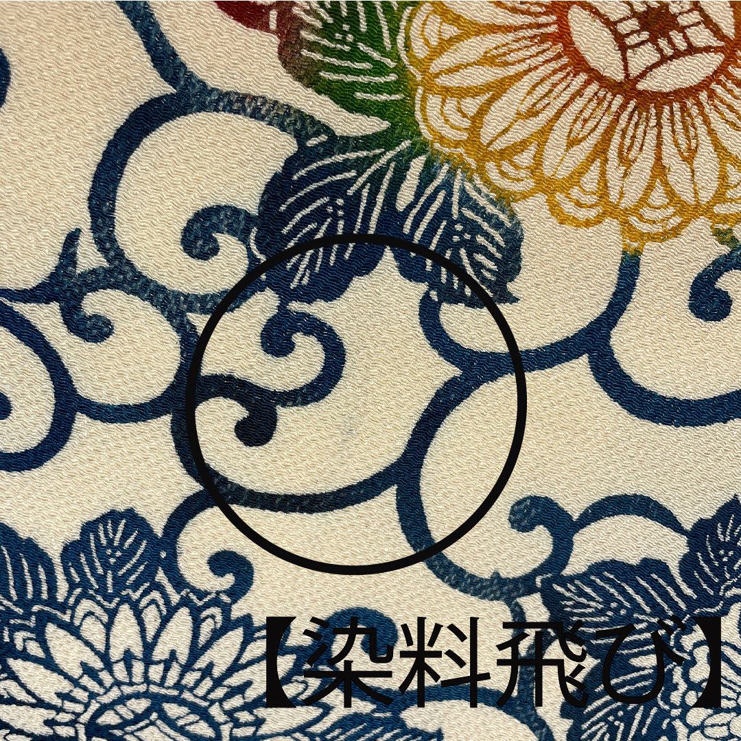 作り帯 型染 染め帯 唐花模様 帯丈100cm 正絹 Aランク 六通 カジュアル 白系 1124002173311