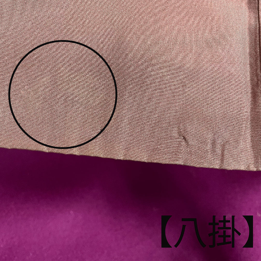 紬 身丈150cm 裄丈65cm 縞 十日町紬 正絹 Aランク 袷 グラデ 1116001833199