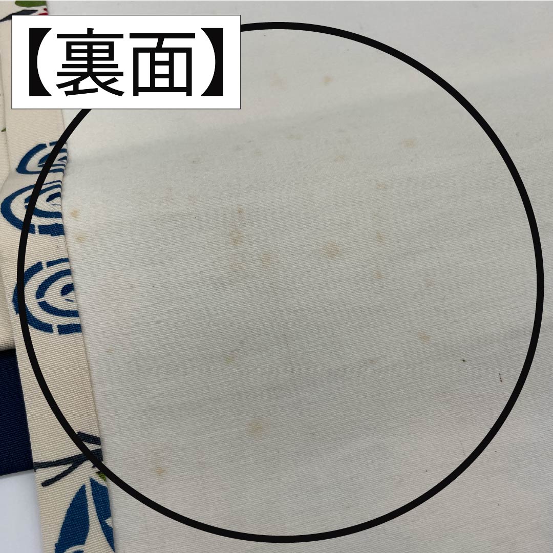 名古屋帯 生成り色(きなりいろ) 京紅型 紅型調模様 花模様 帯丈352cm 正絹 Aランク 全通 カジュアル クリーム系 1124007233315 開き仕立て