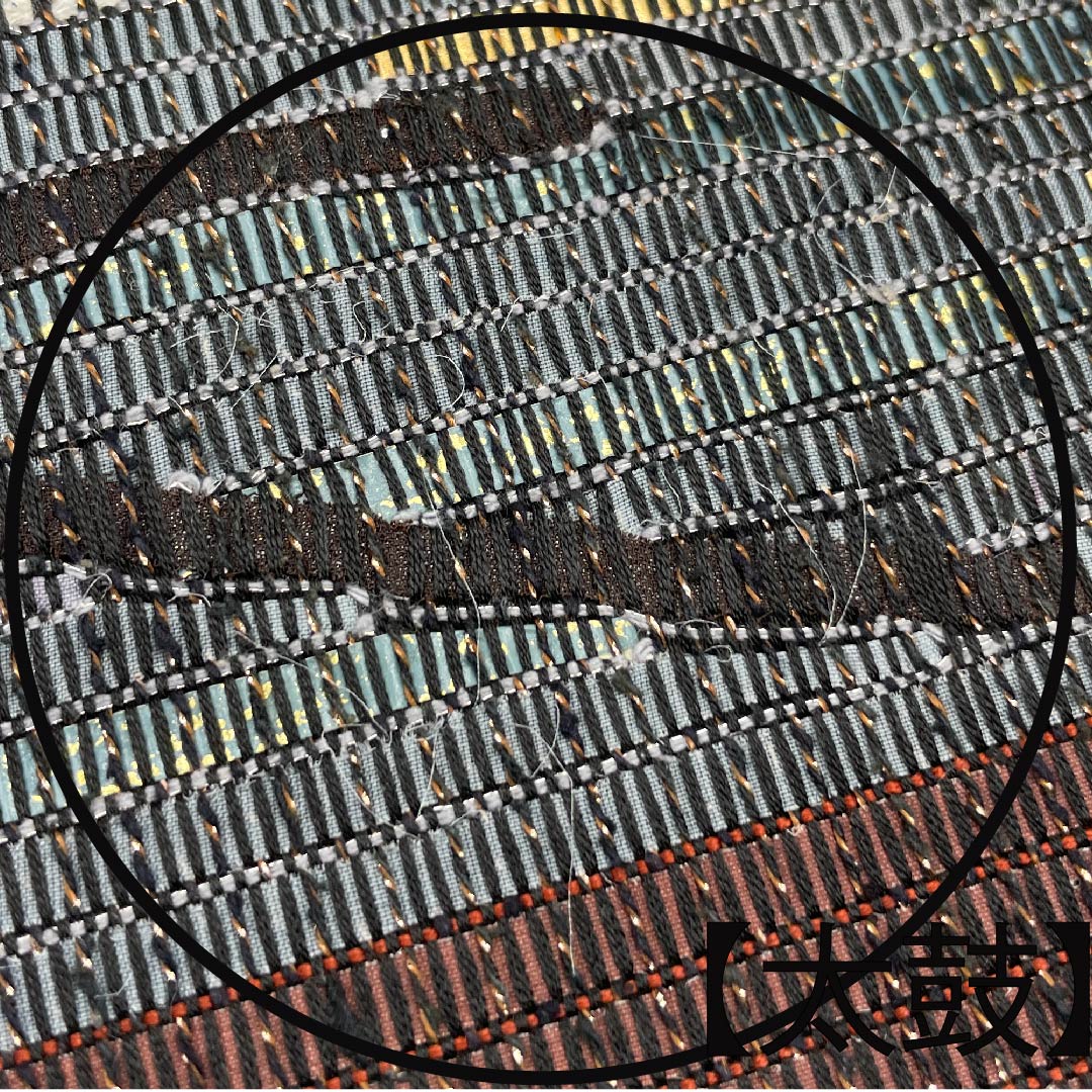 (未仕立)袋帯 桃尻色(ももじりいろ) 幾何学模様 帯丈454cm 正絹 Aランク ポイント柄 カジュアル 茶系 1123007203414