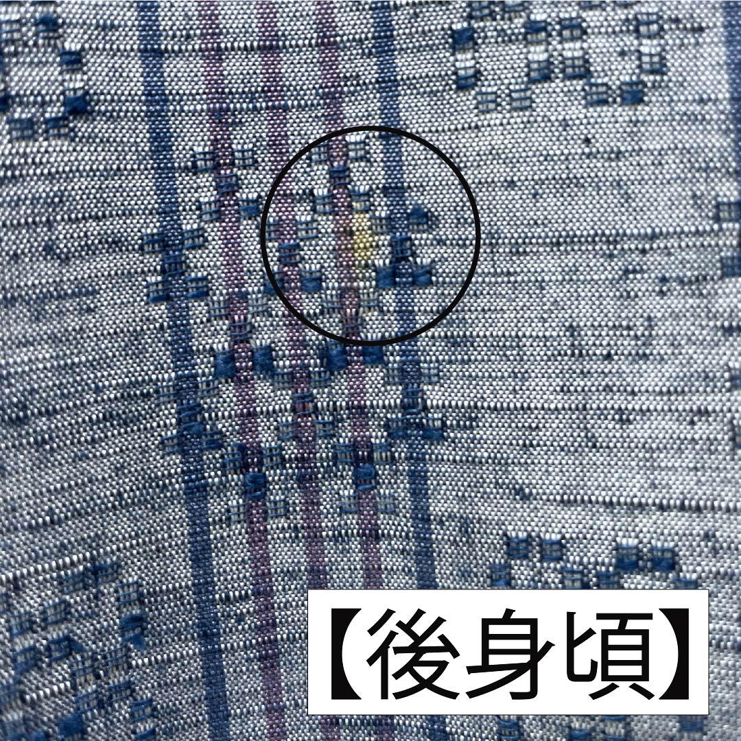 紬 正絹 身丈153cm 裄丈62cm 薄鈍色(うすにびいろ) 花織 Aランク 袷 青系 1116003893217