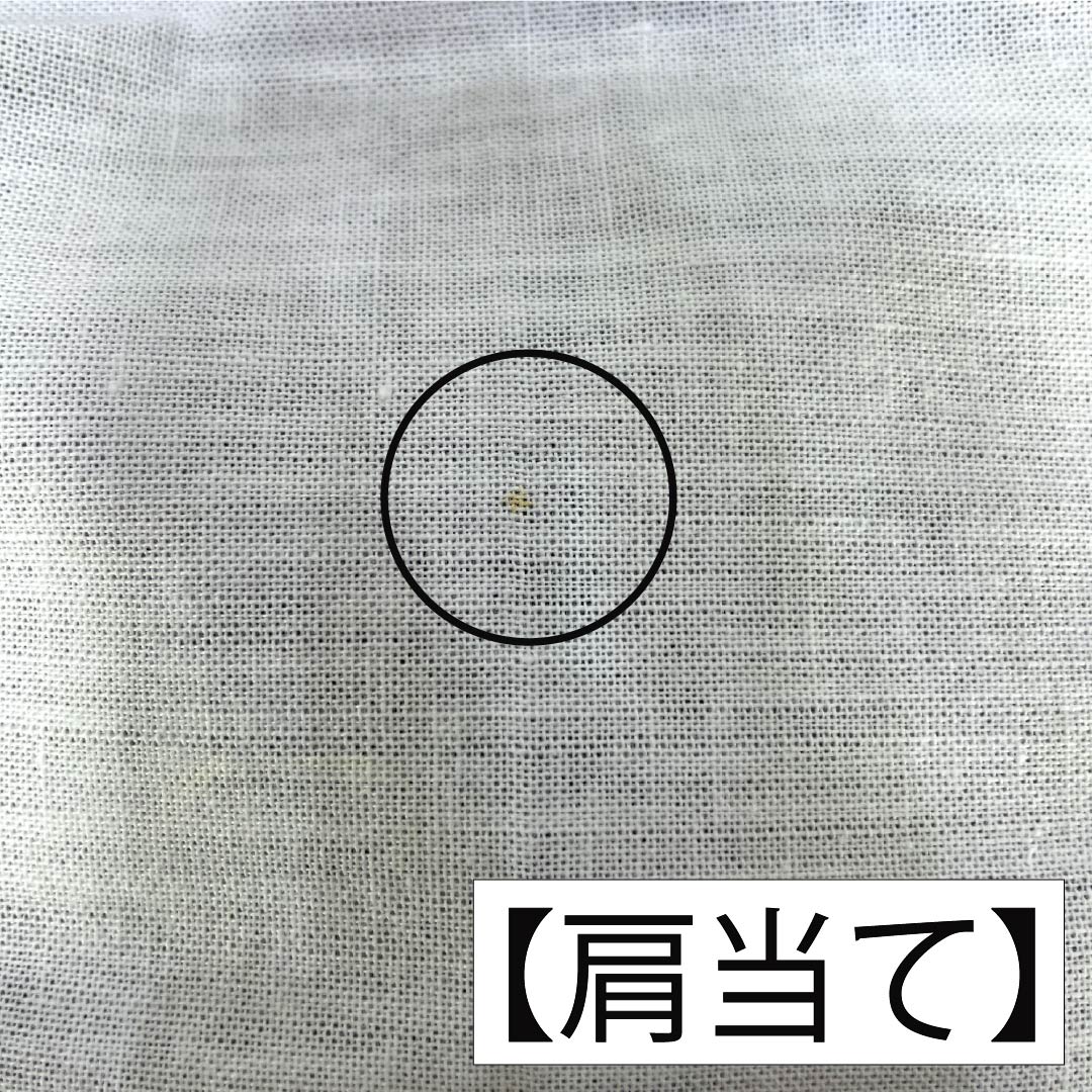 メンズ浴衣 木綿 Aランク 身丈146cm 裄丈71.5cm 濃紺色(のうこんいろ) 幾何学模様 単衣 紺系 1138000523418
