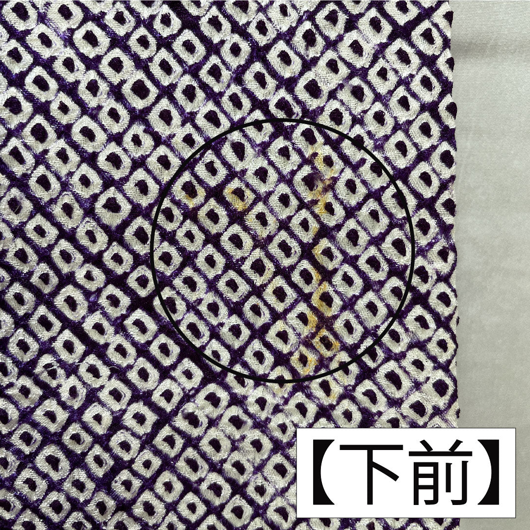 小紋 正絹 身丈163cm 裄丈63.5cm 袷 葡萄紫色(ぶどうむらさきいろ) 総絞り 疋田絞り Aランク 紫系 1115004663420