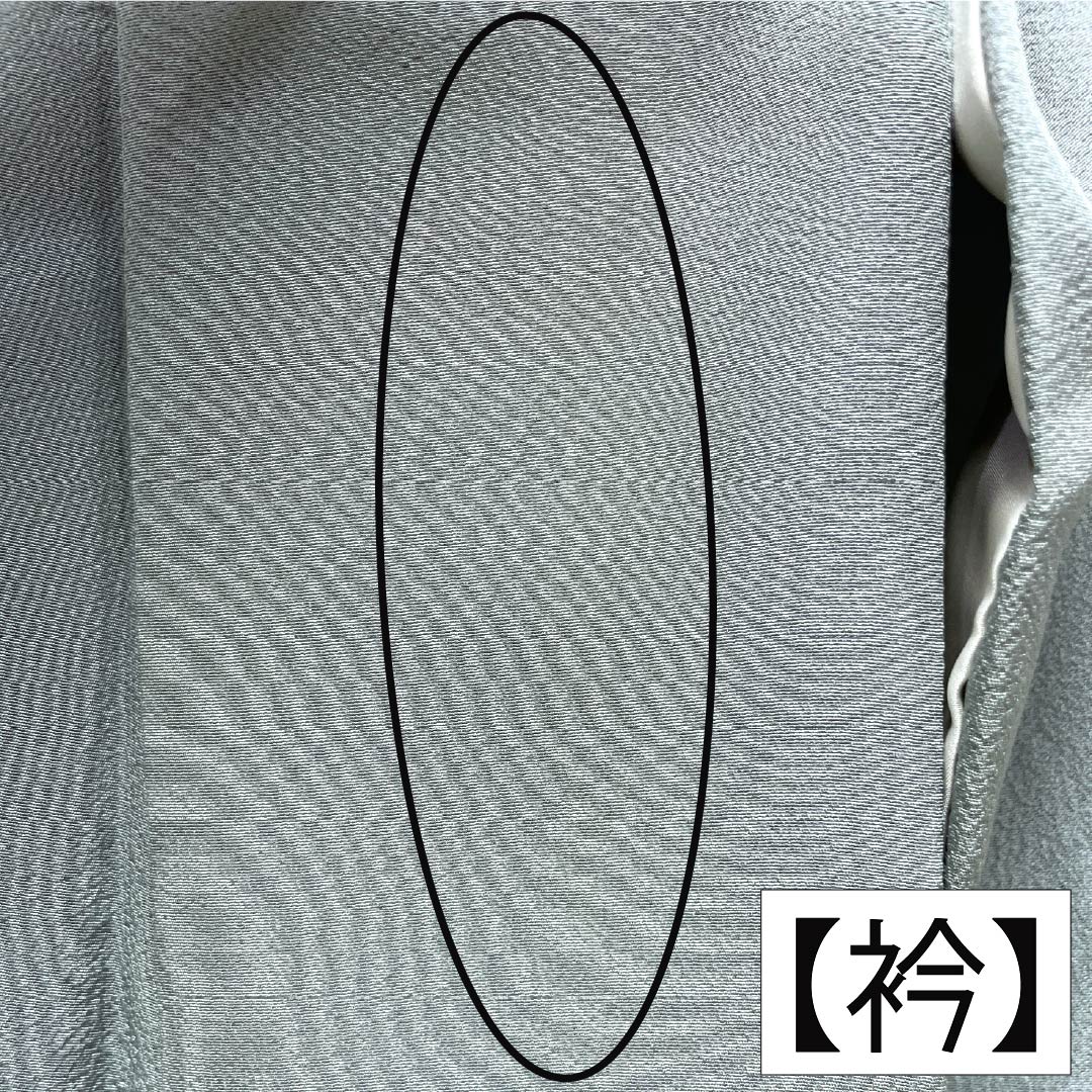 色無地 正絹 Aランク 身丈160cm 裄丈64cm 沈香茶色(とのちゃいろ) ちりめん地 素無地 一つ紋 袷 水色系 1114003183424