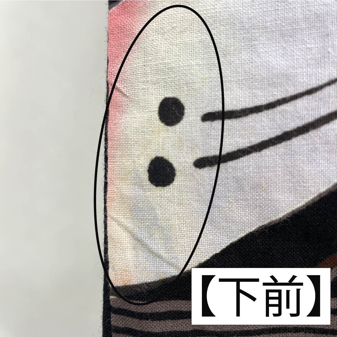 浴衣 木綿 身丈158cm 裄丈67cm Bランク 単衣 モノトーン 蒲萄鼠色(ぶどうねずいろ) 蝶 1118005824327