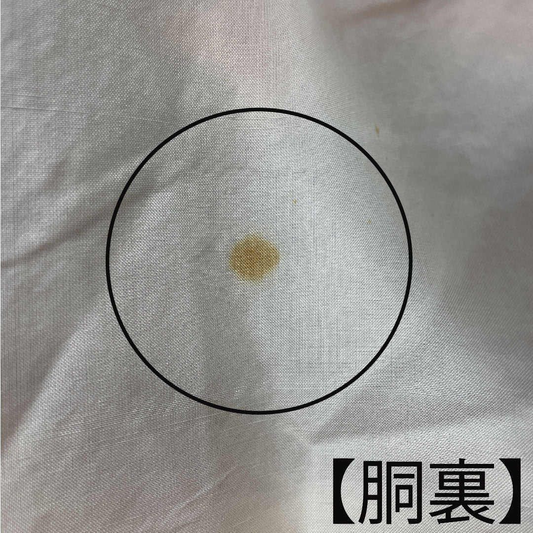 小紋 身丈158cm 裄丈63.5cm 袷 濃紺色 京紅型 松 梅 正絹 Aランク 紺系 1115003433318