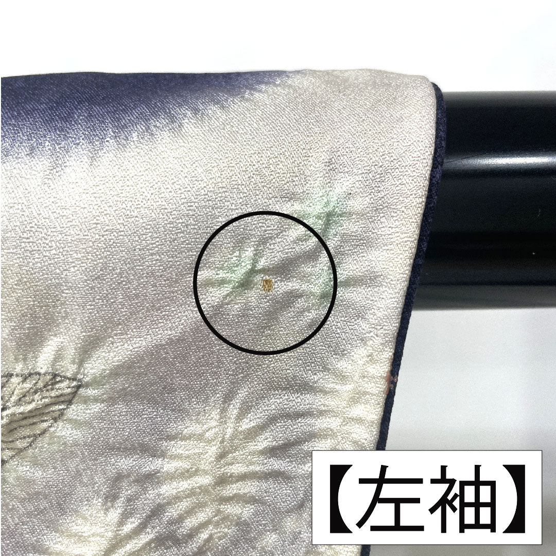 訪問着 正絹 袷 身丈154cm 裄丈63cm 鉄葡萄色(てつぶどういろ) 辻ヶ花 タタキ染 Aランク 紺系 1112005133218