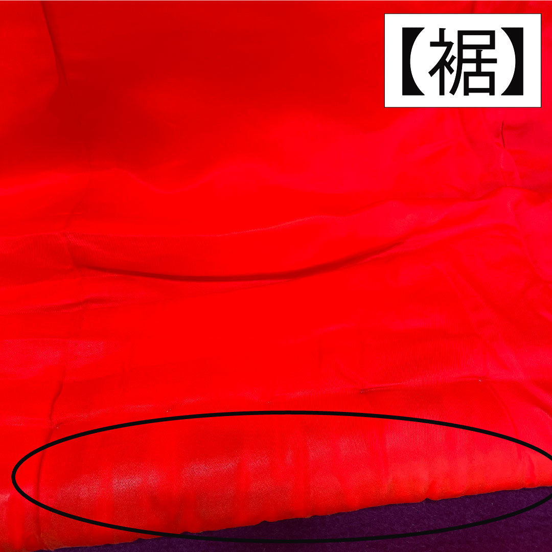 Colored uchikake, pure silk, length 190cm, sleeve length 69cm, Turkish red, Karaori, auspicious pattern, A rank, lined, red, 1110000823912