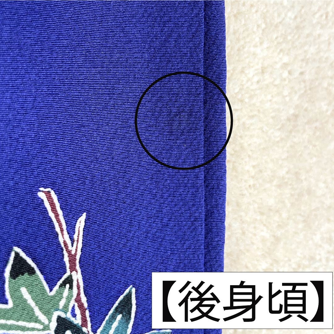 振袖 正絹 Aランク 身丈154.5cm 裄丈65cm 袷 青紫色(あおむらさきいろ) 京紅型 吉祥文様 松 藤 菖蒲 青系 1113002383217