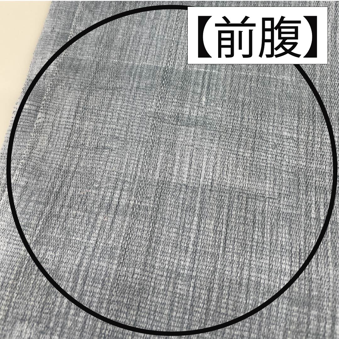 袋帯 正絹 湊鼠色(みなとねずいろ) 夏帯 抽象模様 帯丈440cm Bランク ポイント柄 セミフォーマル 水色系 1123013274324