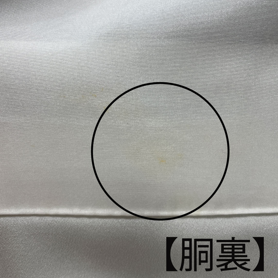 訪問着 袷 身丈163.5cm 裄丈66cm 人間国宝 福田喜重 露芝模様 刺繍 正絹 Sランク グラデ 1112002152499