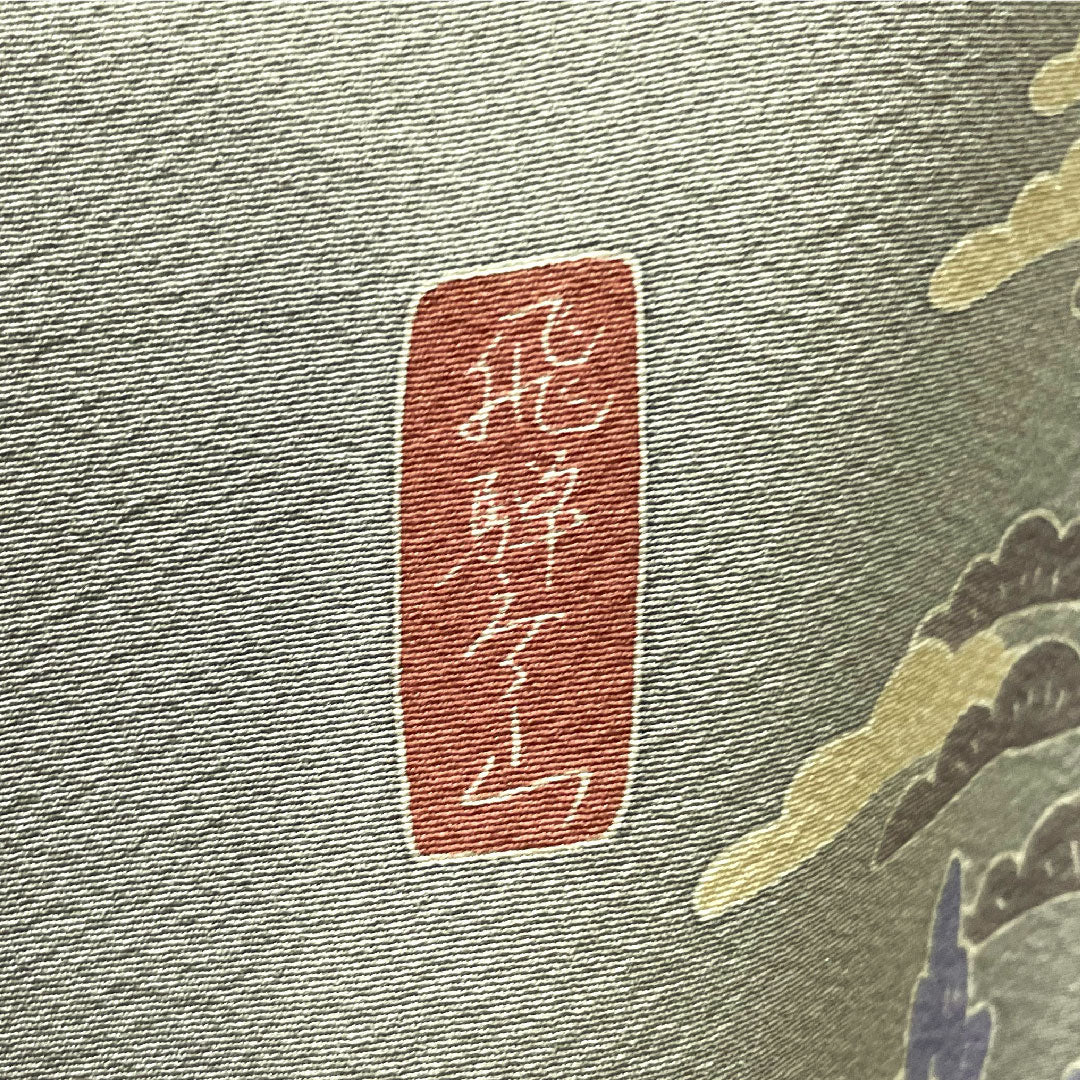 彩色留袖、纯丝、长度 157 厘米、袖长 63.5 厘米、衬里、锡色、风景图案、三个徽章、常春藤、艺术家的作品、飞騨高山、珍珠色调、A 等级、灰色、1111001363322