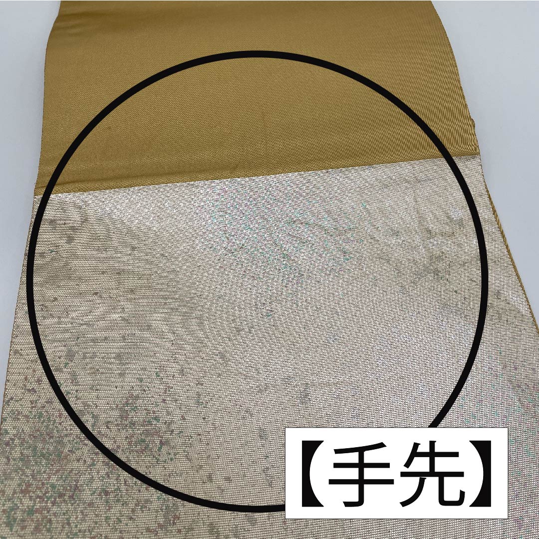 袋帯 正絹 牙黄色(げおういろ) 於利部寿名宝 慶匠金彩螺鈿 意匠箔金彩螺鈿 作家物 帯丈440cm Sランク 六通 フォーマル ベージュ系 1123011682325