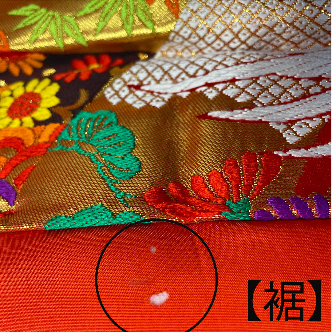 色打掛 身丈193cm 緋色 唐織 熨斗 鶴 正絹 Aランク 袷 朱系 1110000273916