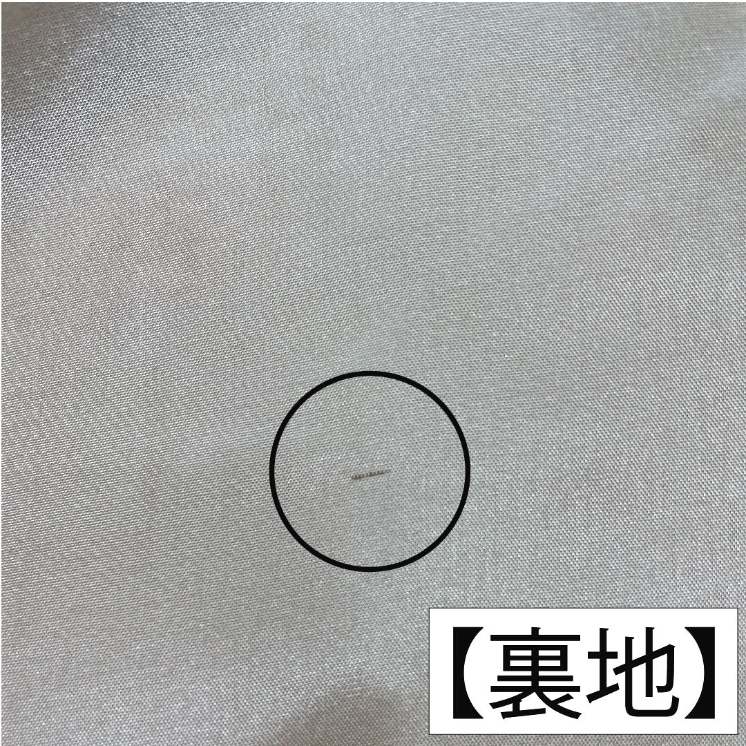 色無地 正絹 身丈160.5cm 裄丈65cm 薄柿色(うすがきいろ) 一つ紋 雪輪に蔦 しつけ糸付き 袷 Sランク 橙系 1114001642426