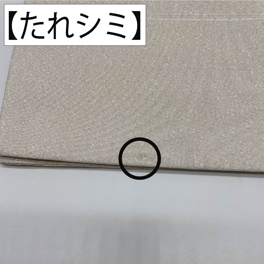 袋帯 正絹 Aランク 生成り色(きなりいろ) 蘇州刺繡 綴れ地 風景模様 銀糸 帯丈468cm ポイント柄 セミフォーマル 白系 1123017533411