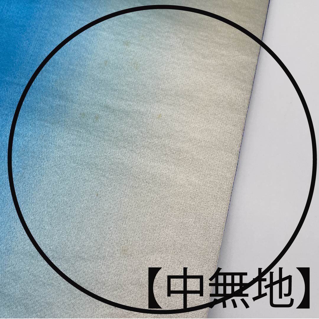 袋帯 瑠璃色(るりいろ) 七宝 藤の花 桜 帯丈420cm 正絹 Aランク 六通 フォーマル 青系 1123010073317