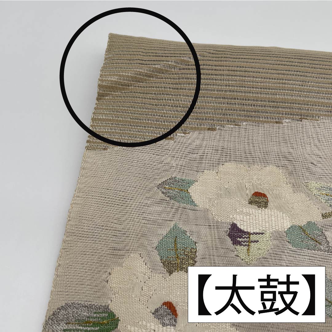 名古屋帯 正絹 亜麻色(あまいろ) 夏帯 すくい織 夏椿 帯丈362cm Sランク ポイント柄 セミフォーマル ベージュ系 1124008702325 松葉仕立て