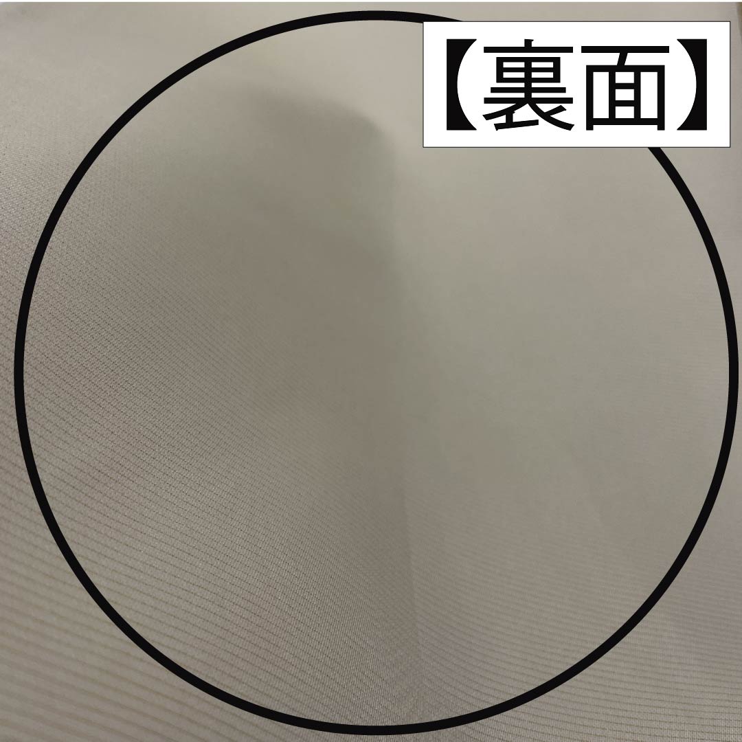 袋帯 正絹 留袖用 振袖用 扇面 楓 帯丈434cm Sランク 六通 フォーマル グラデーション系 1123013382399