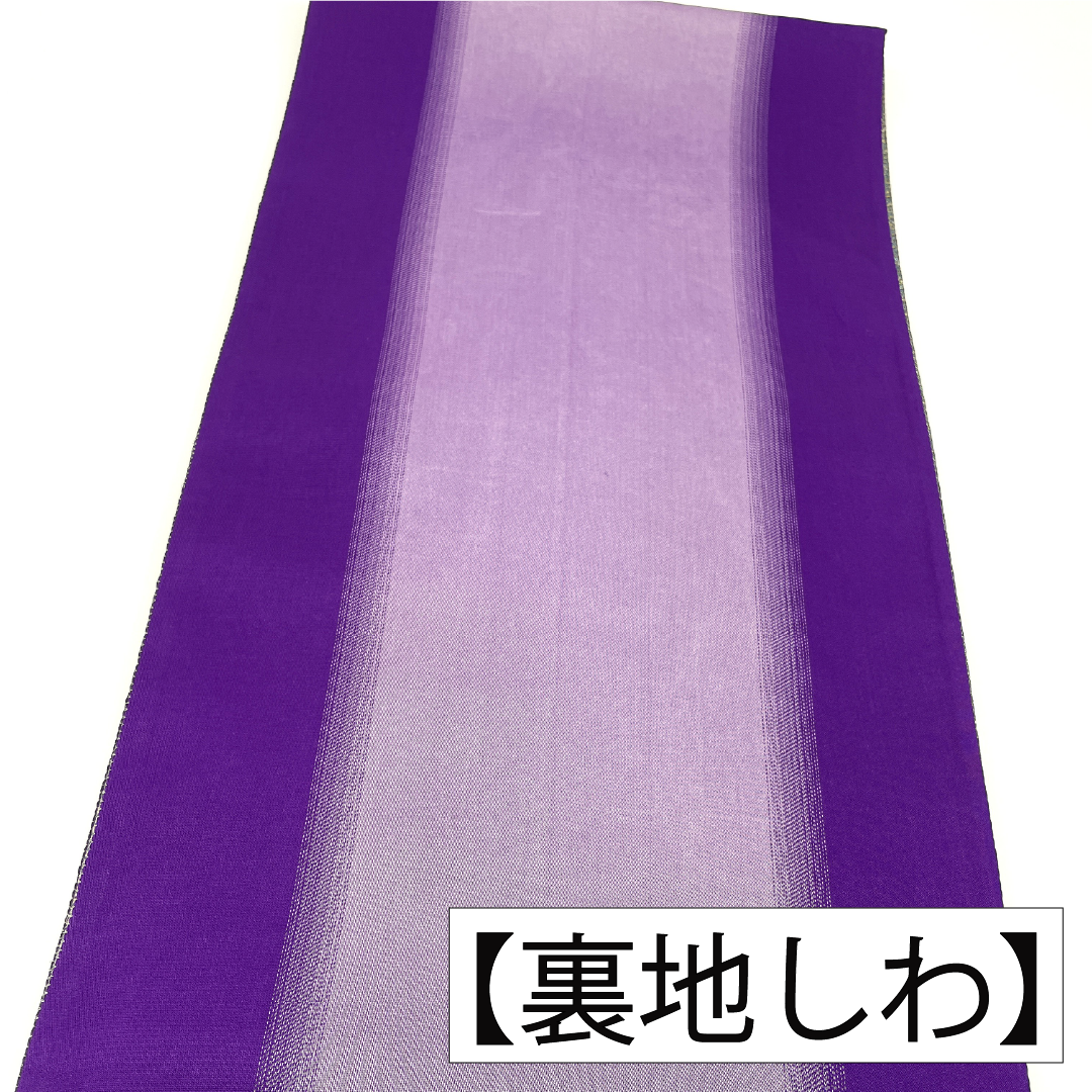 袋帯 正絹 Sランク リバーシブル 西陣織 桜 縞 帯丈464cm 六通 フォーマル グラデーション系 1123017262499