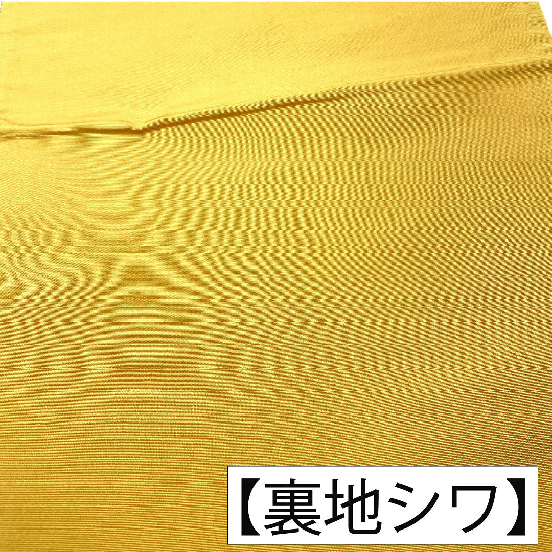 袋帯 正絹 Aランク 土布色(トウプースーいろ) 七転び八起き ダルマ 帯丈436cm ポイント柄 カジュアル 黄系 1123016113323