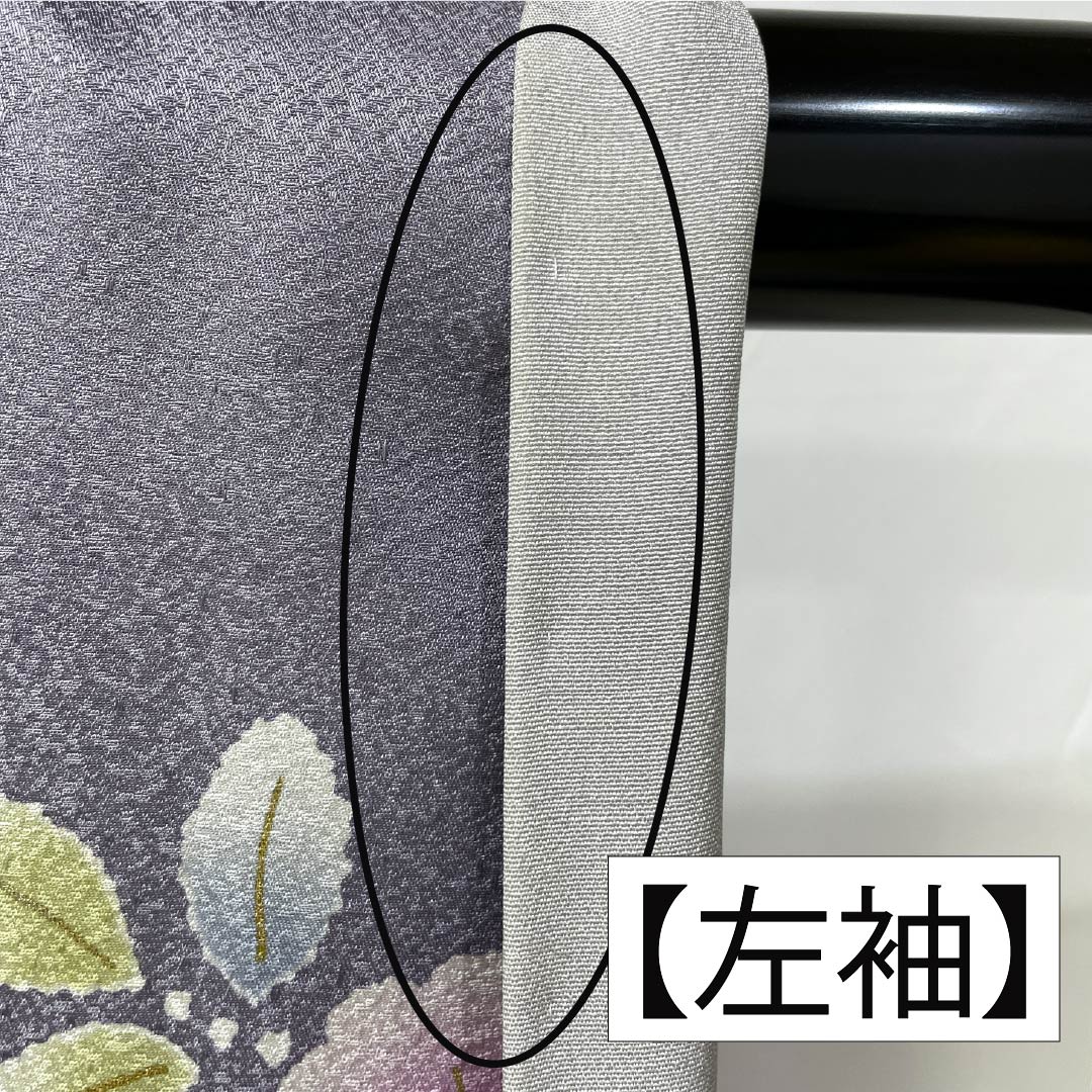 訪問着 正絹 Sランク 袷 身丈155cm 裄丈66cm 薄鼠色(うすねずいろ) 貴族鼠色(きぞくねずいろ) 京友禅 草花 グレー系 1112006312322