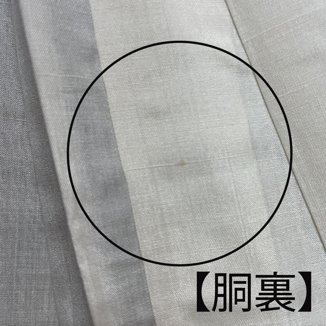 小紋 身丈168cm 裄丈66cm 袷 ボカシ染 抽象模様 正絹 Aランク グラデ 1115002363599