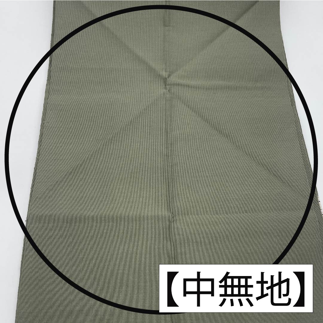 Nagoya Obi, Pure Silk, Grade A, Gray-Green (Haimidori-iro), Tapestry Weave, Classic Enso Pattern, Kiribame-style, 370cm Long, Pointed Pattern, Semi-Formal, Green, Item Number: 1124010563319, Pine Needle Style