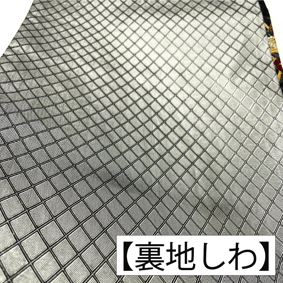 袋帯 正絹 Aランク 抽象模様 西陣織 帯丈424cm 六通 フォーマル グラデーション系 1123017323399