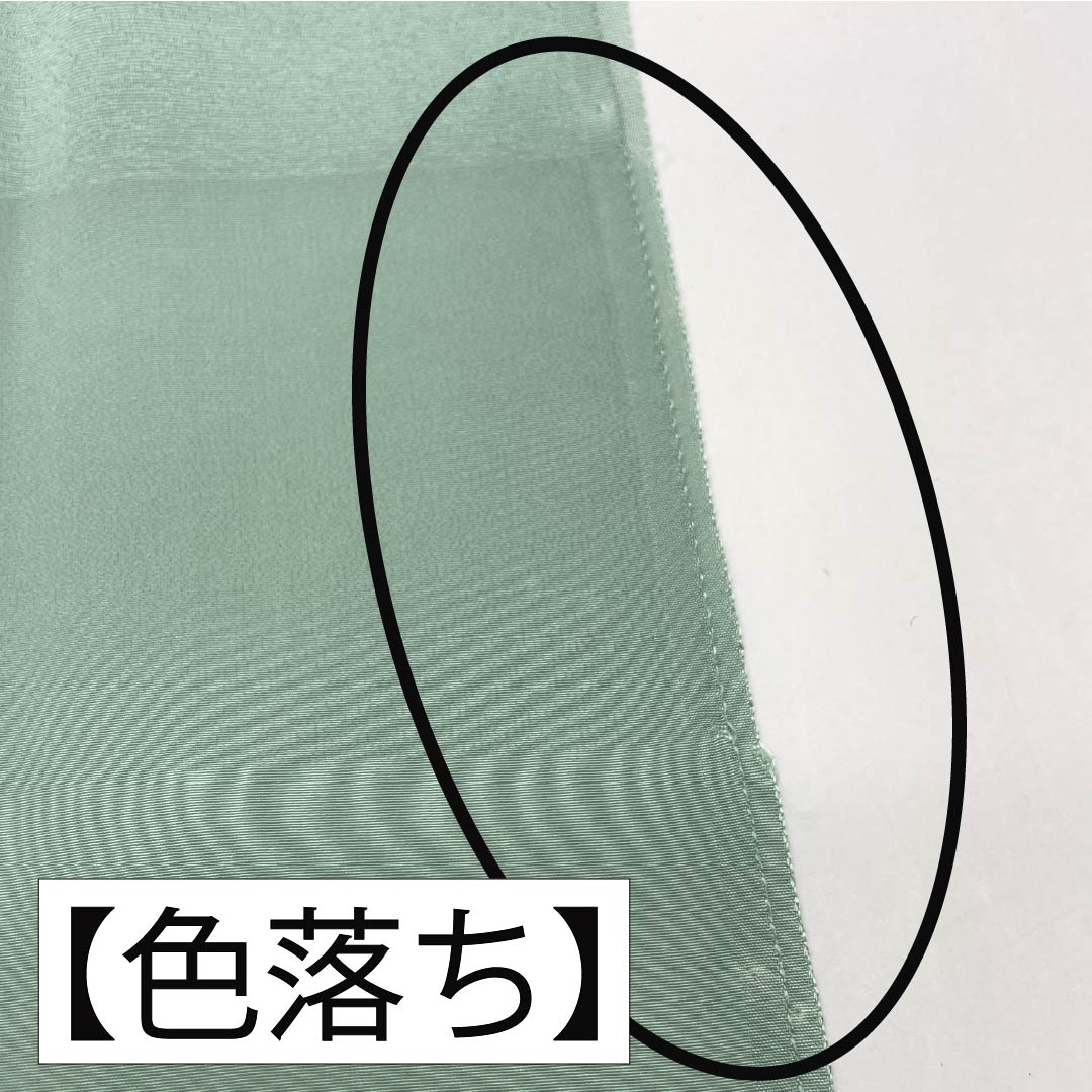 帯締め・帯揚げセット 正絹 Aランク 東雲色(しののめいろ) 薄浅葱色(うすあさぎいろ) 金彩加工 草花模様 長さ約160cm 幅約1cm フォーマル ピンク系 1141000163313