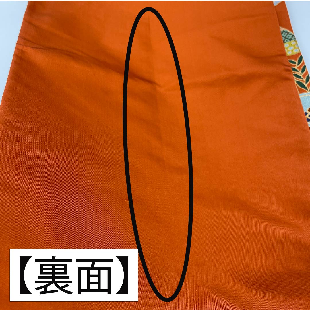 袋帯 正絹 赭色(そおいろ) 振袖用 白綾苑大庭 蝶 花模様 帯丈434cm Sランク 六通 フォーマル 茶系 1123013832314