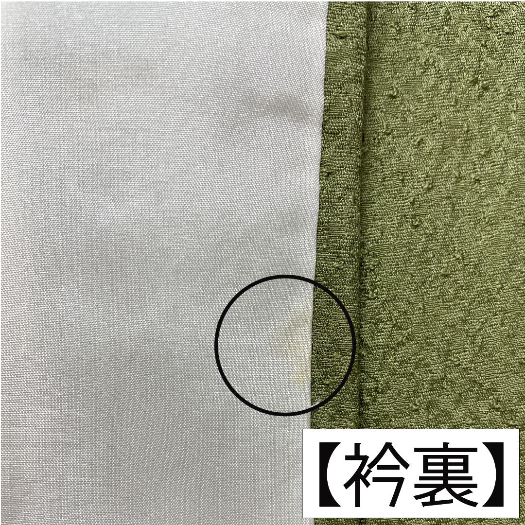 色無地 正絹 身丈157cm 裄丈64cm 柳茶色(やなぎちゃいろ) 一つ紋 蔦 袷 Sランク 緑系 1114001592319