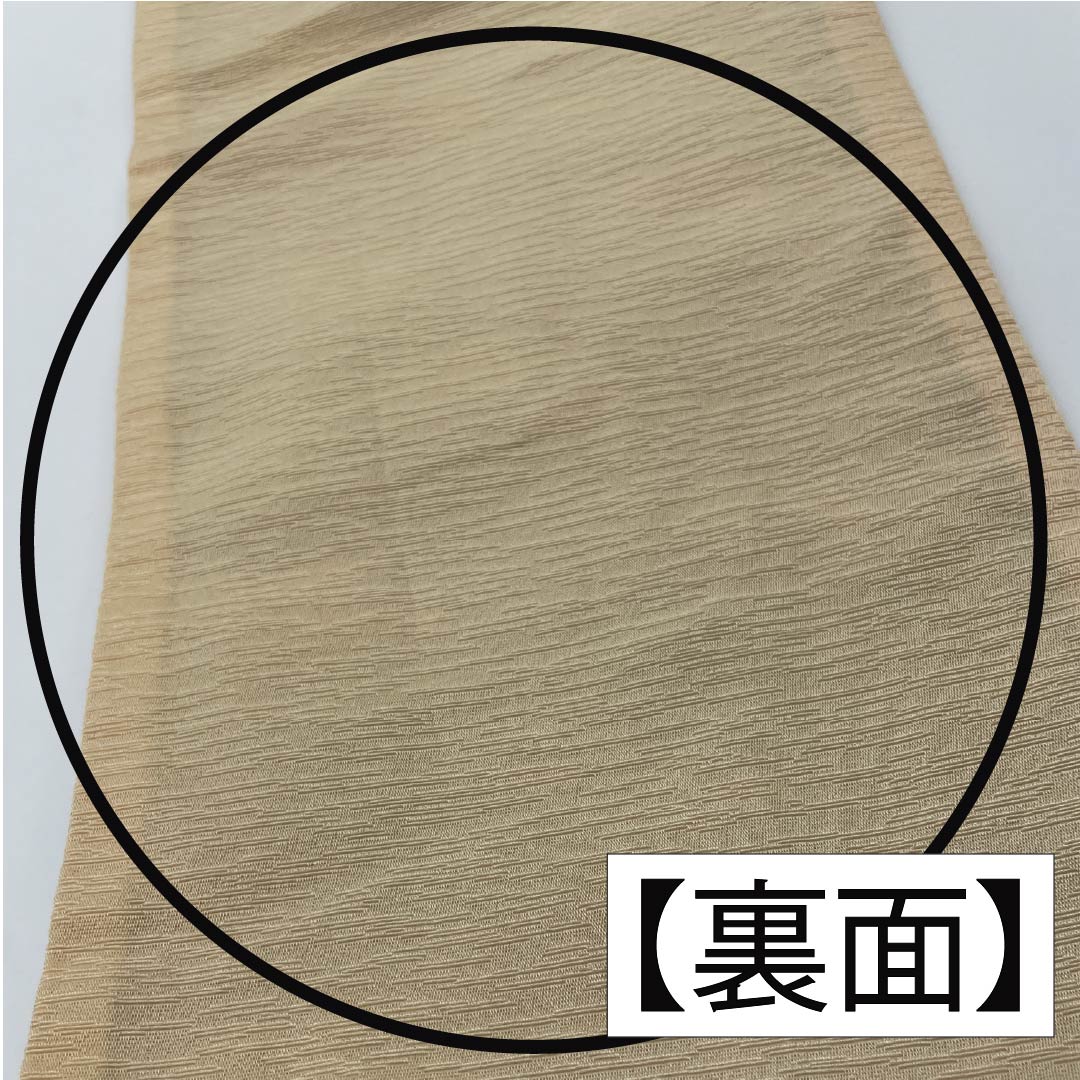 (未仕立)半幅帯 ポリエステル 鳥の子色(とりのこいろ) 絣模様 帯丈386cm ベージュ系 Aランク 1125001693325