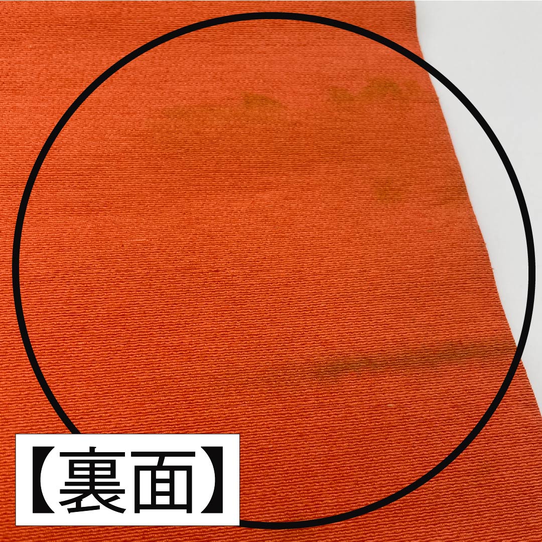 名古屋帯 乳白色色(にゅうはくしょくいろ) 京紅型 牡丹 花唐草 帯丈349cm 正絹 Aランク 六通 カジュアル クリーム系 1124007373315 名古屋仕立て