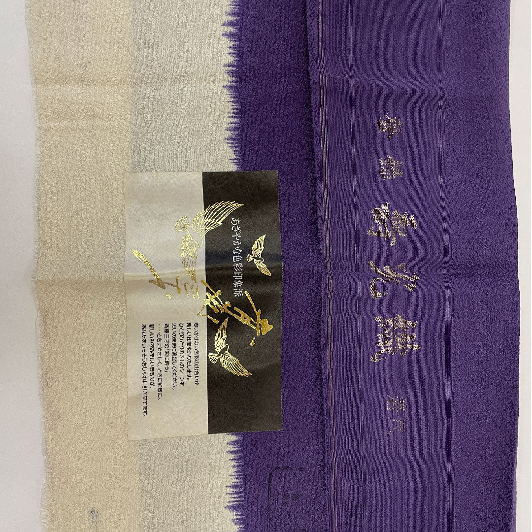 訪問着 袷 身丈154cm 裄丈62cm 斉藤三才 寿光織 鳥柄 正絹 Aランク 紫系 1112000883220