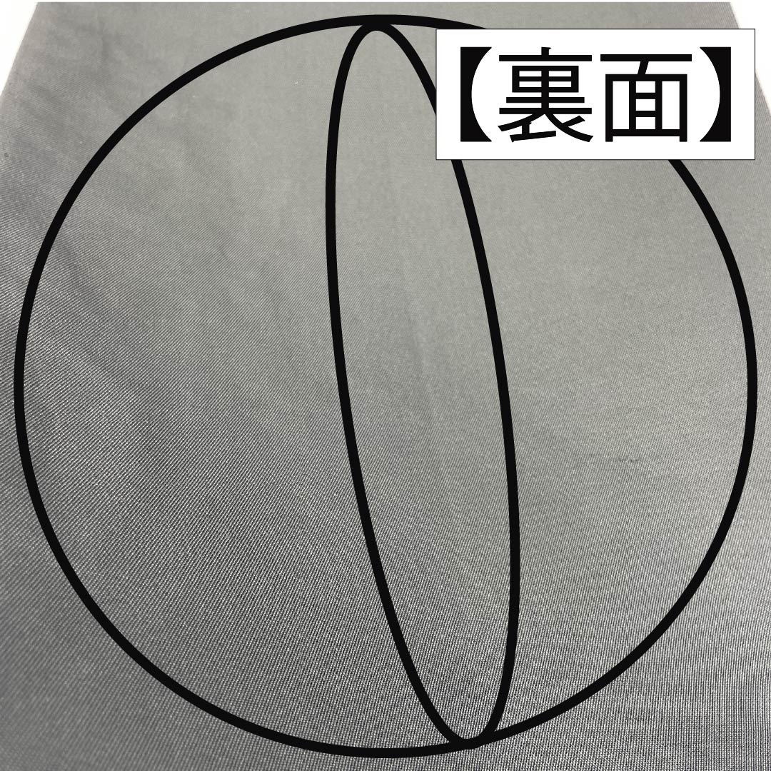 袋帯 正絹 引箔 五雲三昧 ドット 帯丈444cm Sランク 六通 カジュアル 黒系 1123013112310