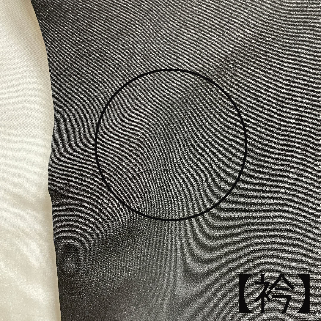 黒留袖 身丈168.5cm 裄丈62cm 袷 作家物 茶屋辻 草花模様 丸に花菱 正絹 Aランク 五つ紋 黒系 1111000473510