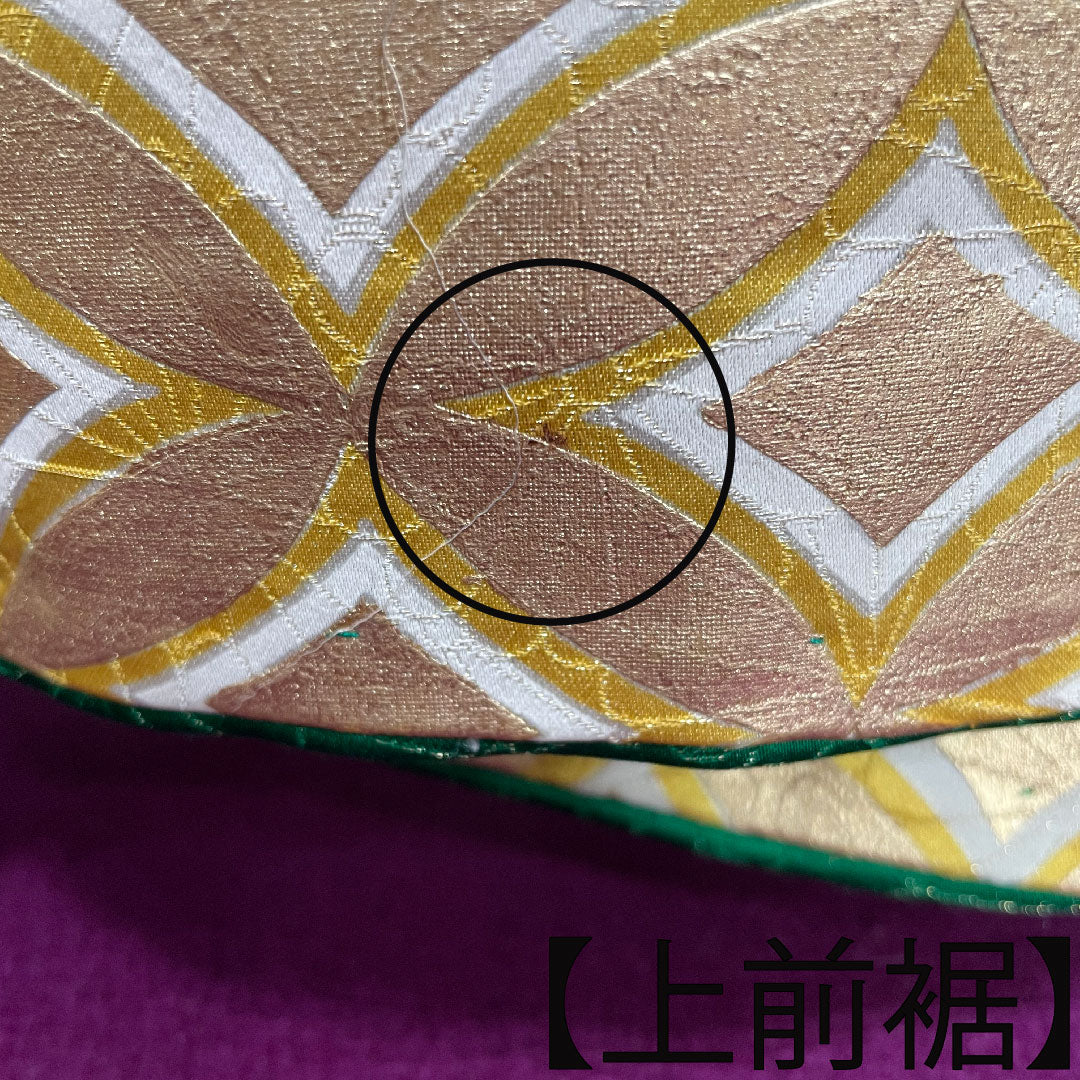 振袖 正絹 身丈161.5cm 裄丈65cm 袷 濡葉色 京友禅 吉祥文様 Aランク 緑系 1113001973419